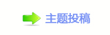 덯浑୎楟䒍饥兿�୎綏㐀㤀﹖쥑